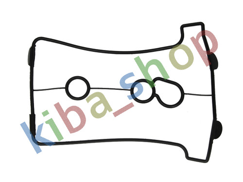 Rocker cover gasket fits - rocker,